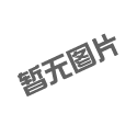 什么是新風(fēng)系統(tǒng)