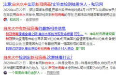 凈水器該不該裝？購(gòu)買凈水器的時(shí)